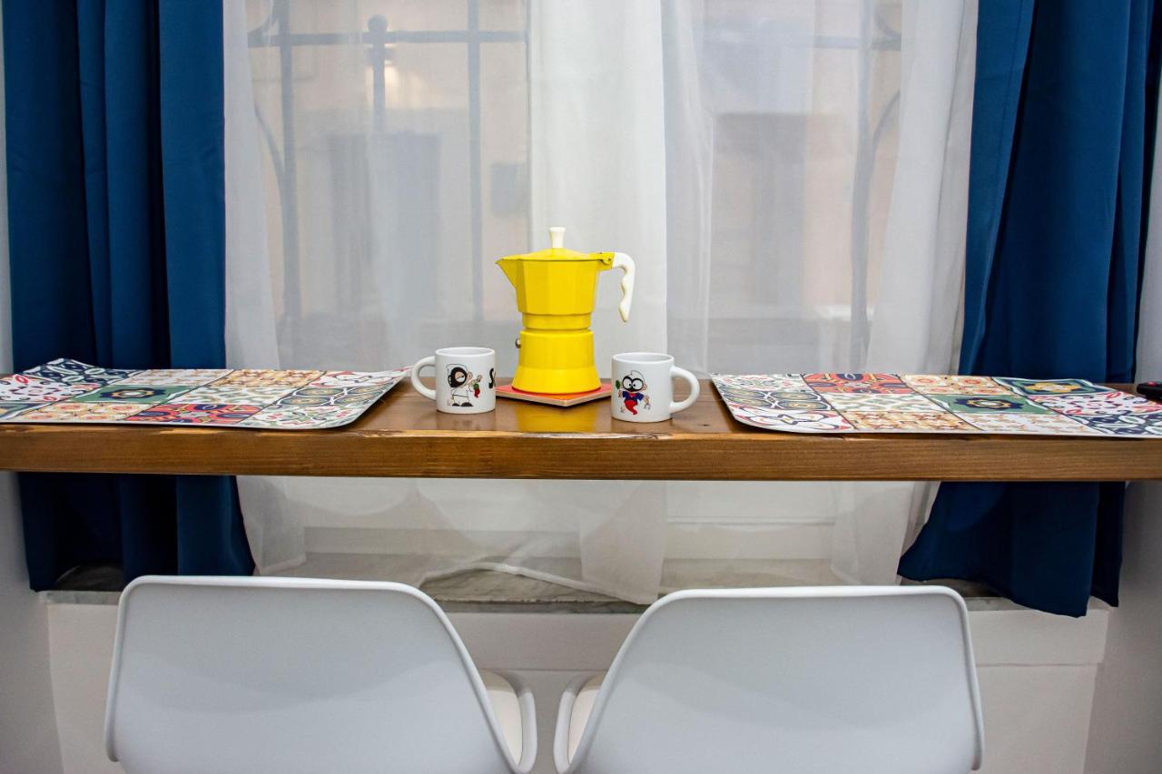 Inner Appartement